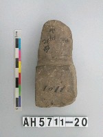 藏品(磨製有段石錛)的圖片